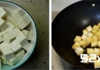 蚝油烧豆腐的家常做法