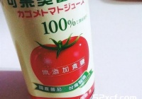 80%水份蕃茄吐司的做法