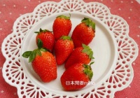 情人节免工具的爱心草莓