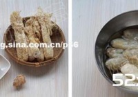 金华火腿竹荪冬瓜汤的做法