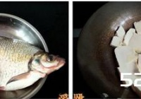 老豆腐烧鳊鱼的做法