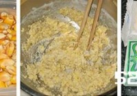 麻酥糖玉米渣小餐包的做法