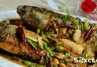毛豆烧长江鲻鱼的做法