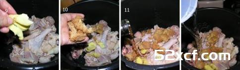 玉米猴头菇鸡汤的做法