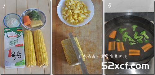 玉米浓汤的简单做法