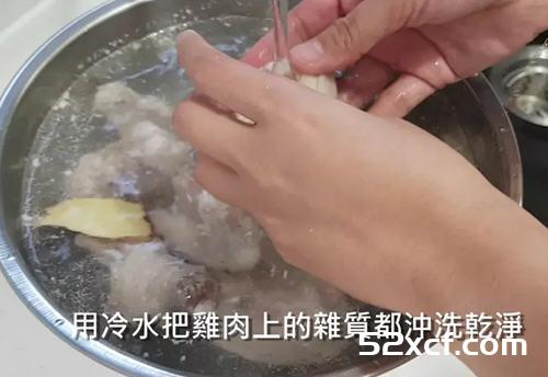 台湾剥皮辣椒鸡汤的做法