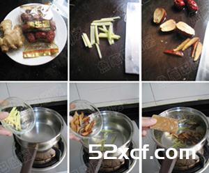 红枣姜茶的做法