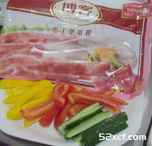 培根蔬菜卷的做法
