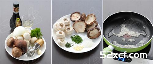 黑醋香草腌蘑菇的做法