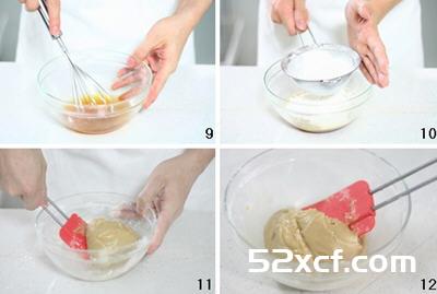 广式豆沙月饼的做法