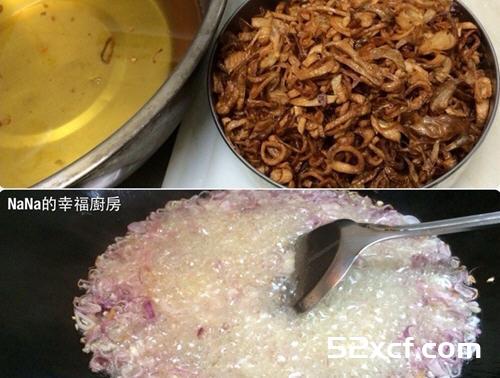 竹笋肉粽的做法