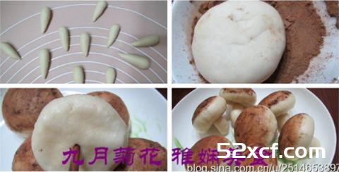 枣泥蘑菇包的做法