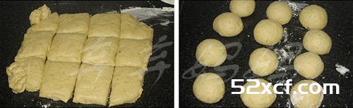 麻酥糖玉米渣小餐包的做法