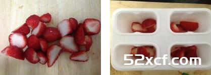 草莓牛奶冰的做法