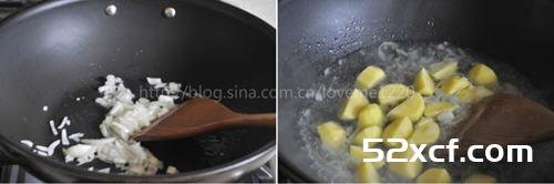 芝士土豆浓汤破壁机版的做法