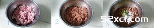 鲜肉蒸饺的做法