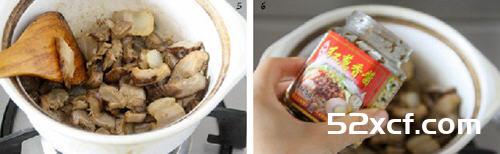 台式花菇烧肉粽的做法