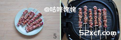 烤羊肉串电饼铛版的做法