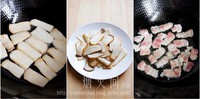 干锅杏鲍菇的做法