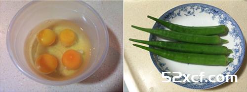 秋葵煎鸡蛋的做法