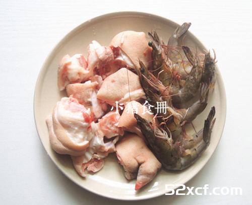 瑶柱金虾猪手煲的做法