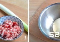 皮薄肉香的馅饼做法图解