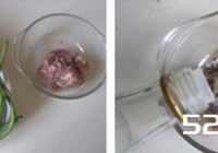 豆结肉丸的做法