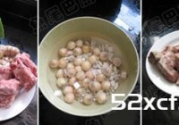 荷叶薏米冬瓜汤的做法