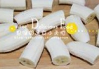 炸香蕉的做法_图解炸香蕉怎么做好吃-我爱下厨房