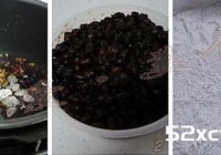 鲜芋烧仙草的做法