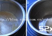 无油烤核桃沙琪玛做法