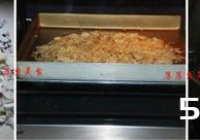 自制补脑营养麦片的做法