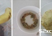 坚果香蕉燕麦玛芬的做法