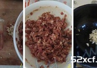 猪骨肉味噌拉面的做法