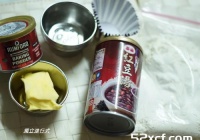 紫米红豆发糕的做法