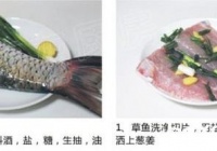 自制鱼肉松的做法