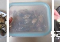 香嫩蛤蜊蒸蛋的做法