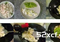 葱香白菜炒馒头的做法