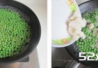 青豆山药胡萝卜丁的做法
