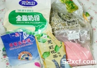 珍珠奶茶的做法