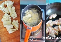冬笋小炒肉的做法