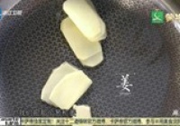 十二道锋味大漠风沙翅的做法