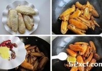 红烧麻辣鸡翅的做法