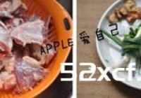 红烧鸭子的做法