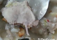 古早味芋头咸粥的做法