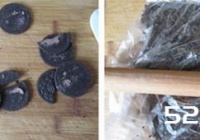 榴莲芝士蛋糕的做法