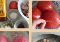 西红柿炖牛肉的做法