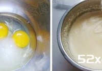 鸡蛋糕的制作方法