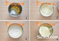牛奶纸杯蛋糕的做法
