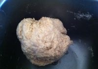 抹茶红豆酸奶面包的做法